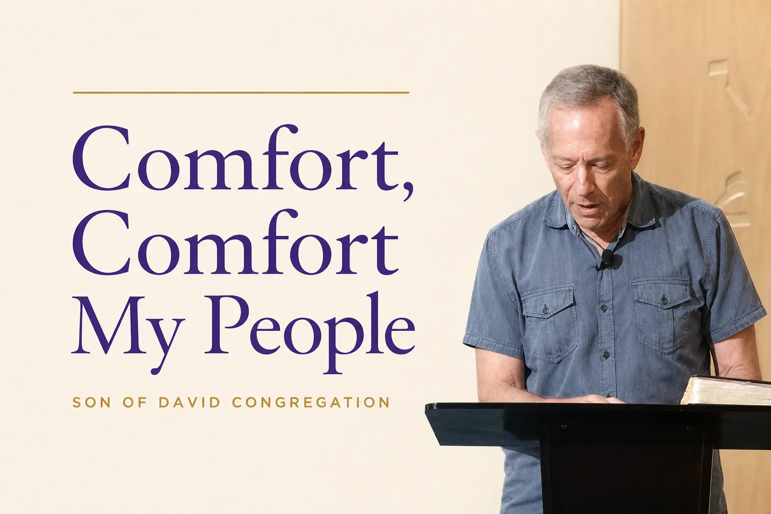 Comfort My People